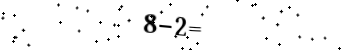 Please type the correct answer for the expression below