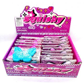 Squeeze Toy